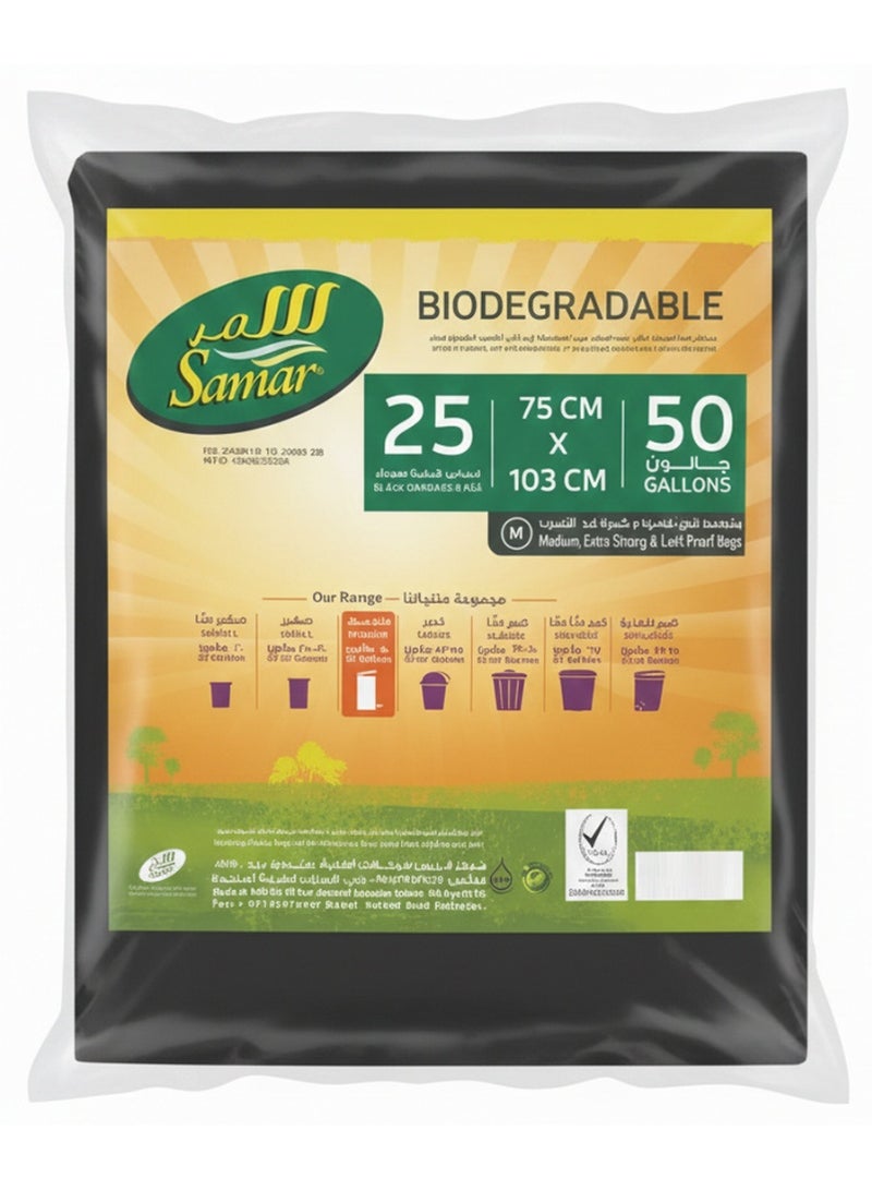 Biodegradable Black Garbage Bags Medium 50 Gallons Size 25Bags 75 X 103 Cm